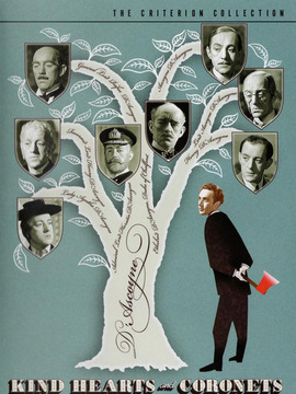 仁心与冠冕