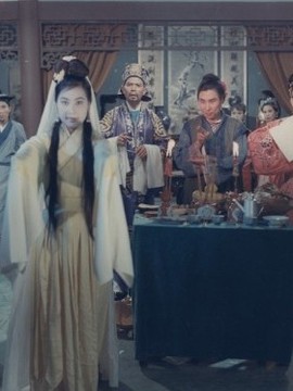 济公捉鬼