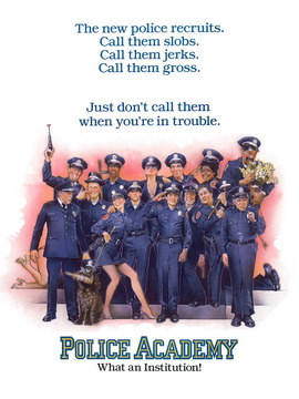 警察学校