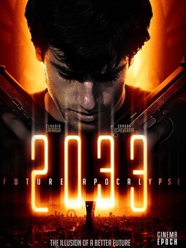2033