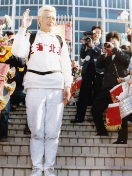 千里寻梦