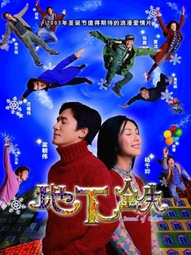 地下铁