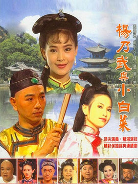 梦断江南