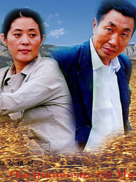 天高地厚