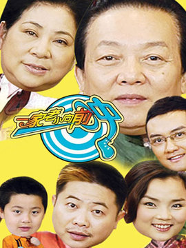我爱饭米粒