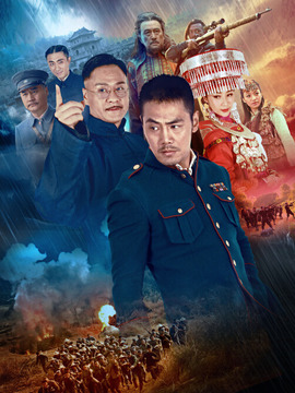 回马枪
